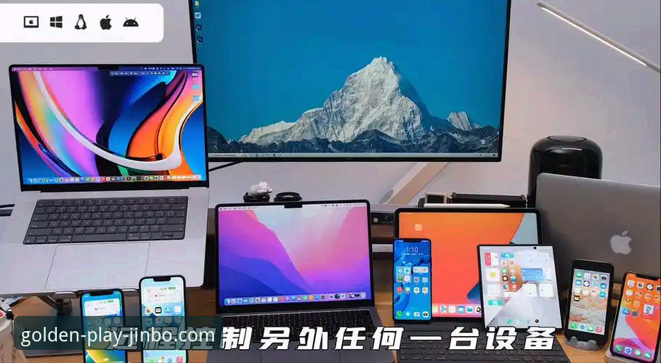 金博娱乐官网登录 金博娱乐平台全面评测:官网登录入口安全性与用户体验深度分析