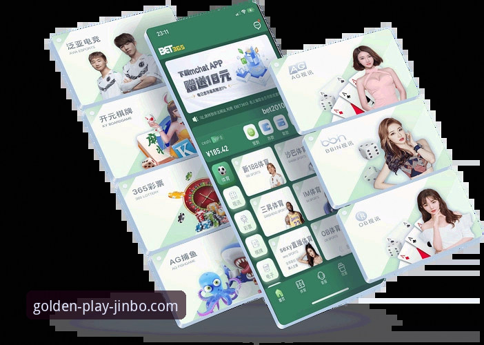 金博娱乐平台安全登录实用指南：从入门到无忧体验